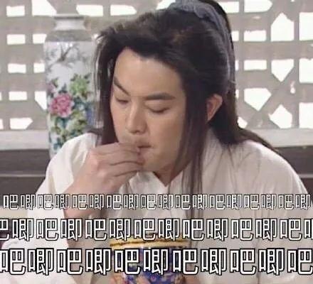 9527娱乐吃瓜